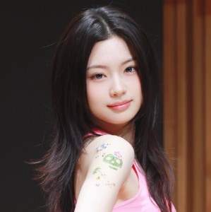 Kya (KiiiKiii)
