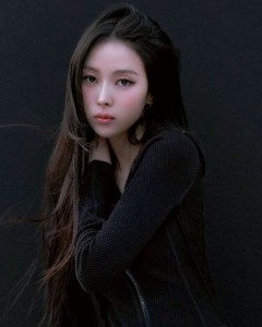 Narin (meovv)