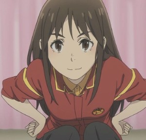 Airi - Erased