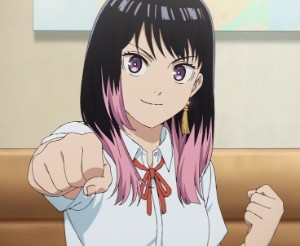 Akane - Akane Banashu