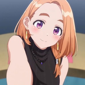 Banri Shiunji - Shiunji-ke no Kodomotachi