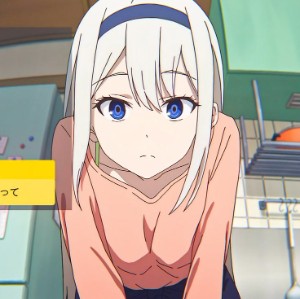 Kei Shirogane - Kaguya Sama