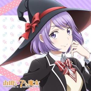 Nene Odagiri - Yamada-kun Nananin no Majo