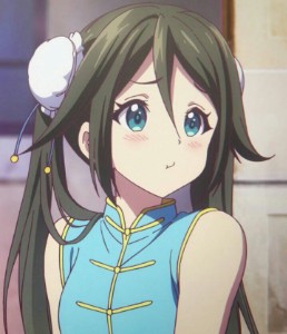 Reina - Musaigen no Phantom World