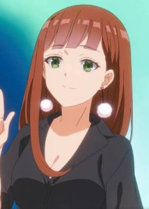 Rika - Watarikun