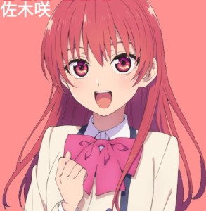 Saki Saki - Kano mo Kanojo