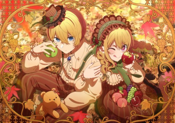 Autumn 2025 visual