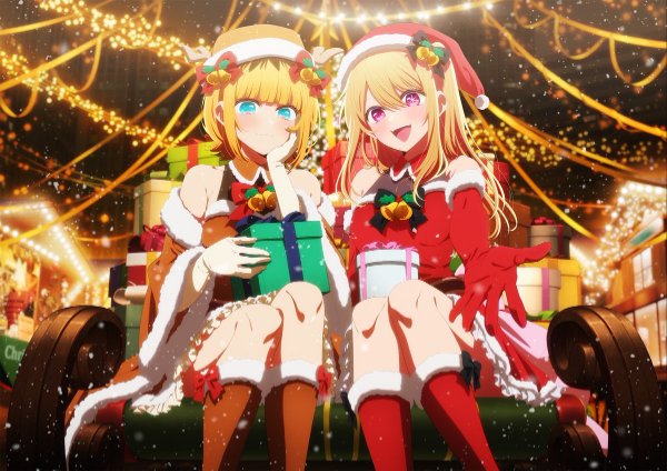 Christmas visual 2024