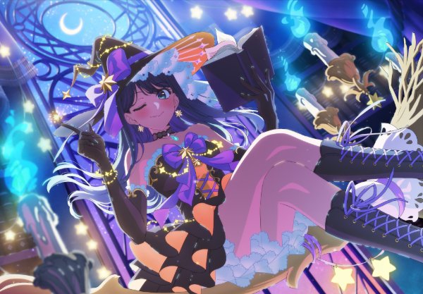 Halloween visual 2025