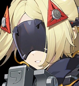 Trigger