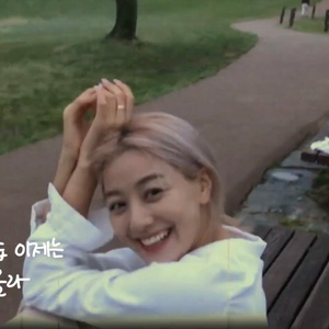 A Late Night of 1994 (JIHYO)