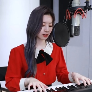 Feel Special (DAHYUN)