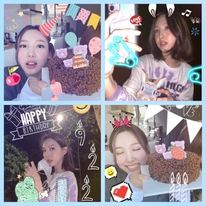 I LOVE… (NAYEON)