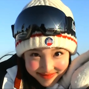 Love Is Everything (NAYEON)
