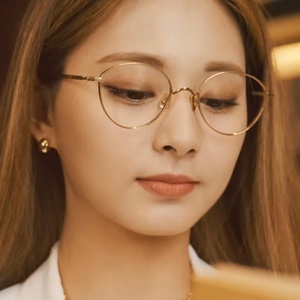 ME! (TZUYU feat. BANG CHAN)