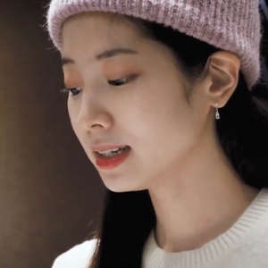 PROMISE (DAHYUN)