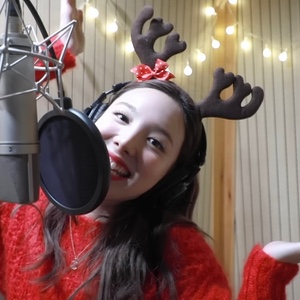 Santa Tell Me (NAYEON)
