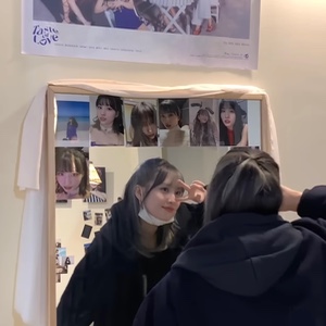 The First Time In the First Place (MOMO)