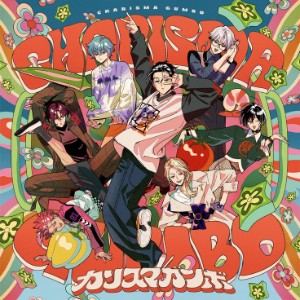 Howashapa ☆ Charismas
