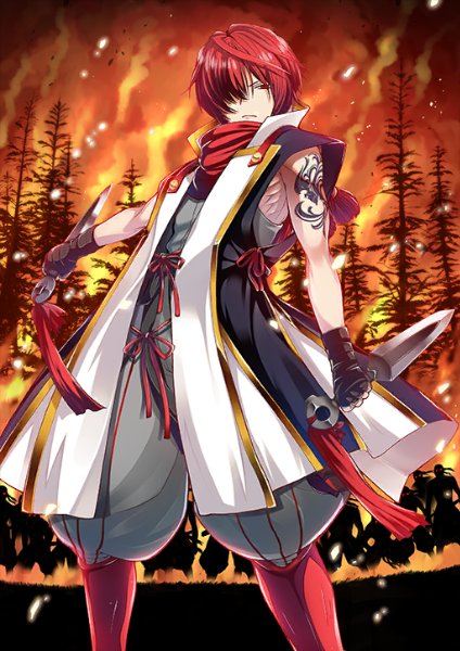 Fuma Kotaro
