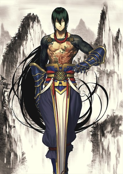 Yan Qing