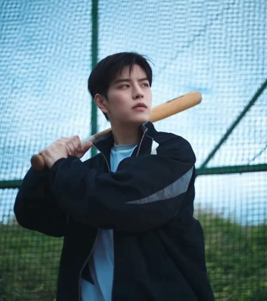 As we are- Seungmin(Stray Kids)