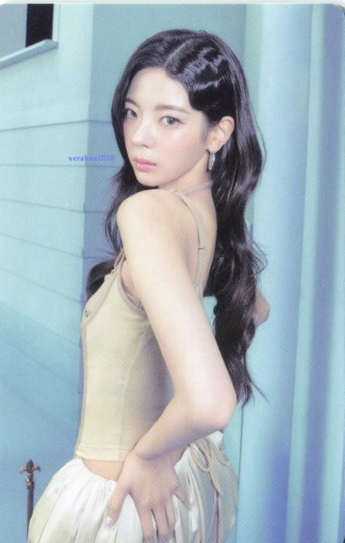 Asylum- LIA(ITZY)