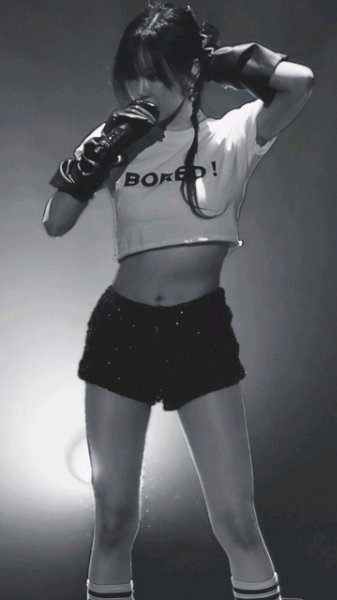 Bored!- NINGNING(aespa)