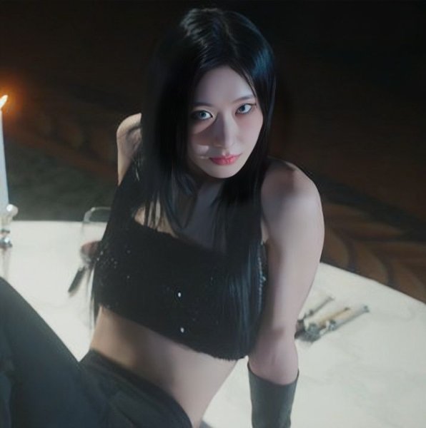 Mine- CHAERYEONG(ITZY)