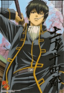 Hijikata