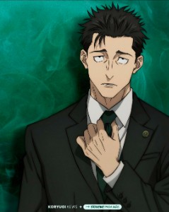 Higuruma