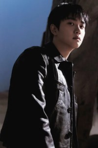 D.O.