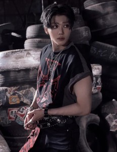Jaemin