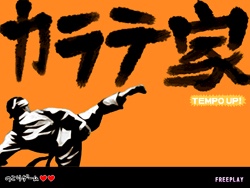 Karate Man Tempo Up!