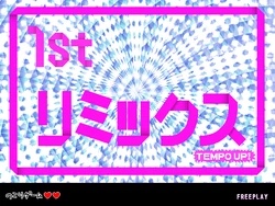 Remix 1 Tempo Up!