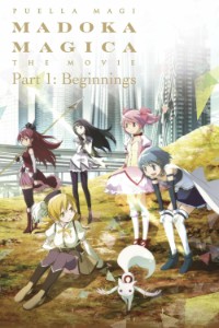 114231-puella-magi-madoka-magica-the-movie-part-i-beginnings-0-2000-0-3000-crop