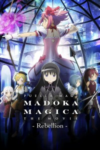 150890-puella-magi-madoka-magica-the-movie-part-iii-rebellion-0-2000-0-3000-crop