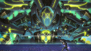 The Interphos (Dawntrail 7.0 - The Queen Eternal)