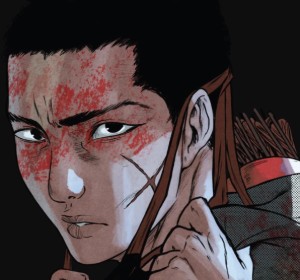Joui