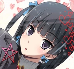 Aiko Niwa