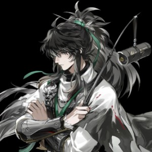 Qiu Yuan