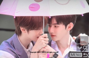 Hao/Gyuvin