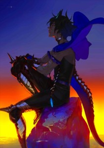 Arjuna (Alter)