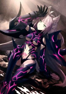Atalanta (Alter)