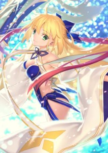 Bakatoria (Summer)