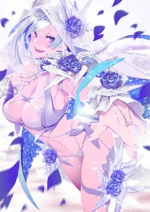 Brynhildr (Summer)