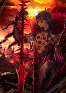 Cu Chulainn (Alter)