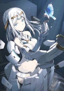 Galatea