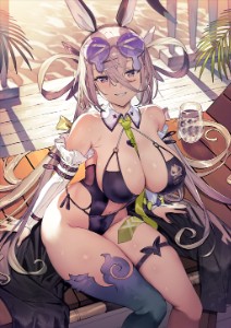Huyan Zhuo (Summer)