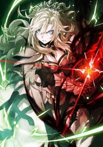 Kriemhild